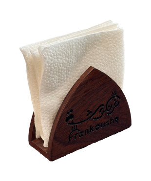 حامل مناديل